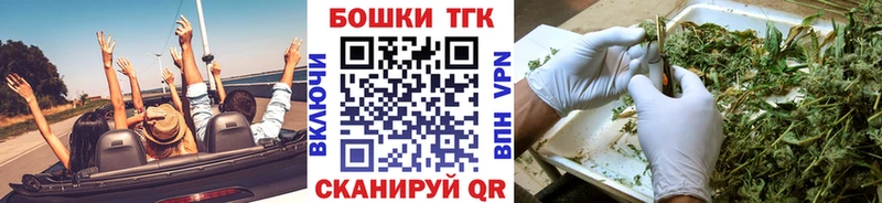 Купить Сухой Лог КОКАИН Меф ГАШ Конопля