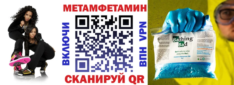 гидра ссылка  Сухой Лог  Amphetamine Premium 