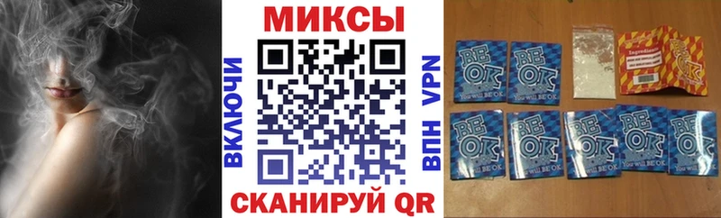 Бутират Butirat  Сухой Лог 