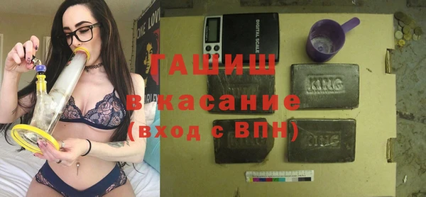 кокаин перу Кукмор