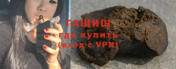 наркотики Куйбышев