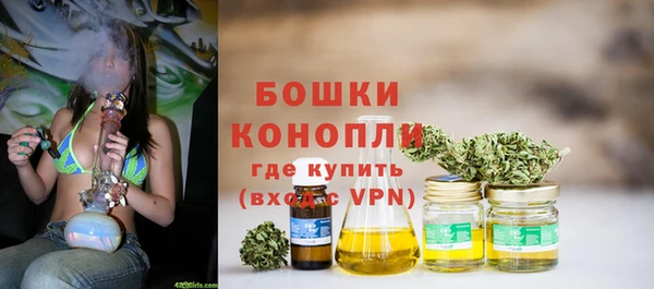 кокаин перу Кукмор