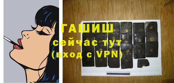 наркотики Куйбышев