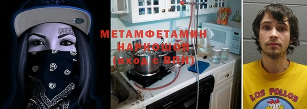 mdpv Кулебаки