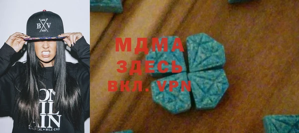 кокаин перу Кукмор