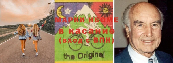 кокаин перу Кукмор