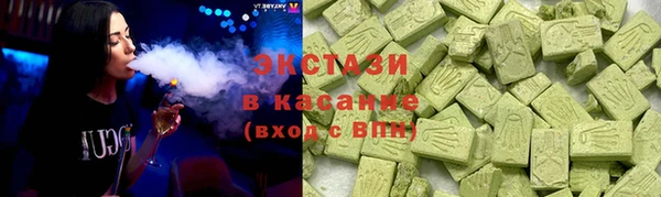mdpv Кулебаки