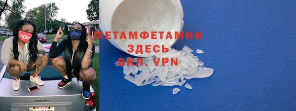 наркотики Куйбышев