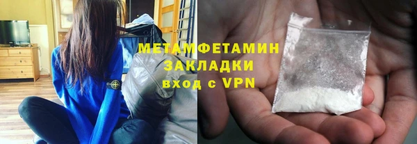 кокаин перу Кукмор