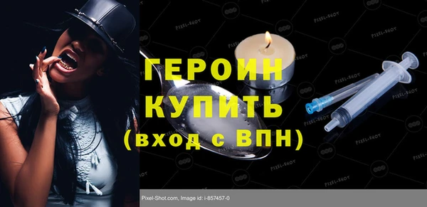 наркотики Куйбышев