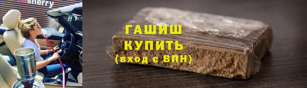 mdpv Кулебаки