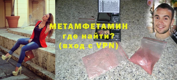 кокаин перу Кукмор