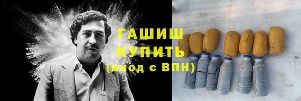 mdpv Кулебаки