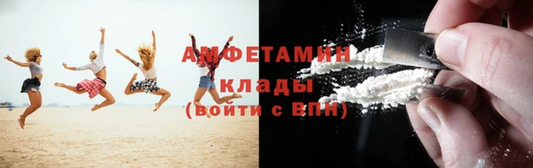 кокаин перу Кукмор