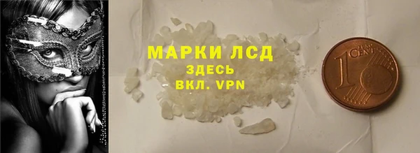 кокаин перу Кукмор