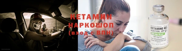 mdpv Кулебаки
