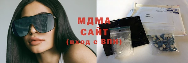 mdpv Кулебаки