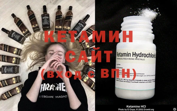 наркотики Куйбышев