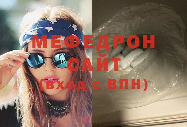 кокаин перу Кукмор