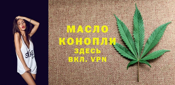 наркотики Куйбышев