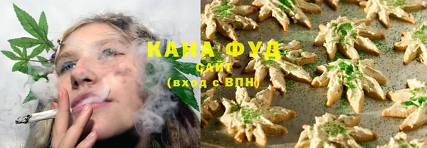 mdpv Кулебаки