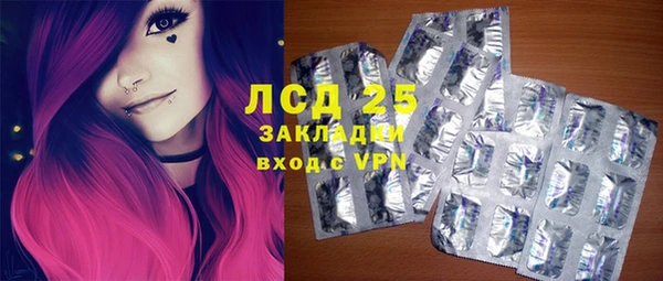 mdpv Кулебаки