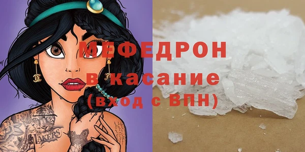 кокаин перу Кукмор