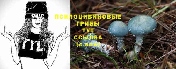 кокаин перу Кукмор