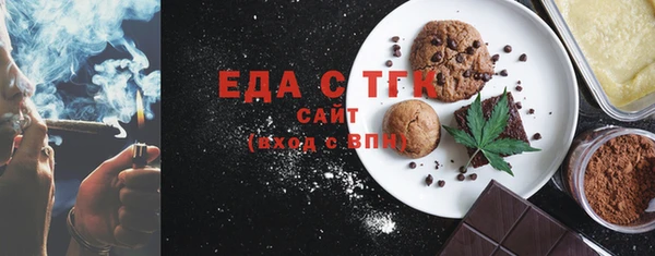 наркотики Куйбышев