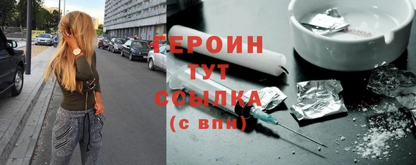 кокаин перу Кукмор