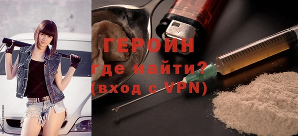 кокаин перу Кукмор