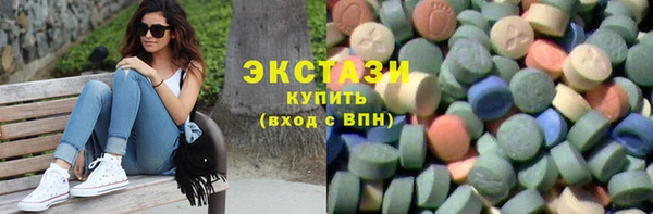 mdpv Кулебаки