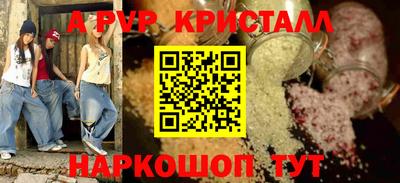 mix Нальчик