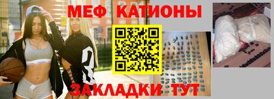 spice Нарткала