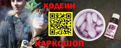 spice Нарткала