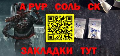 mix Нальчик