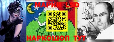mix Нальчик