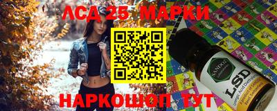 mix Нальчик