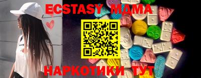 mix Нальчик
