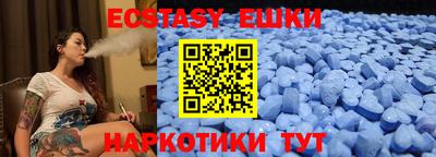 дистиллят марихуана Наро-Фоминск