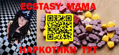 spice Нарткала