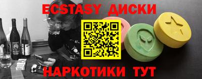 mix Нальчик