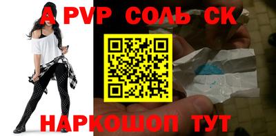 mix Нальчик