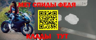 дистиллят марихуана Наро-Фоминск