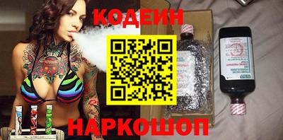 spice Нарткала