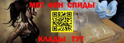 mix Нальчик