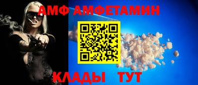 spice Нарткала