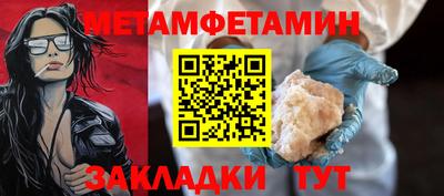 mix Нальчик