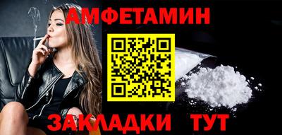spice Нарткала