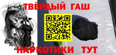 mix Нальчик